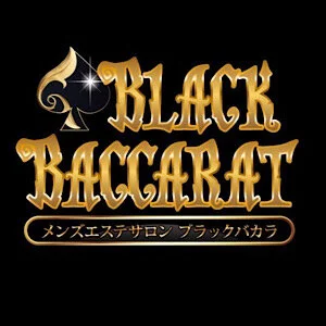 Black Baccarat(ブラックバカラ)のメッセージ用アイコン